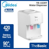 MIDEA 420w Water Dispenser (YR-1539T , YR1539T)