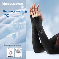 【MY Delivery】SOLOEVER 1 pair Handsock Cooling Hand Sock UV Protection Arm Sleeves Riding Ice Silk Ha