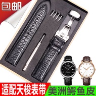 Suitable for Tissot strap 1853 Le Locle T41 watch strap leather T006 Junya T461 crocodile leather bracelet 19