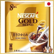 Nestle Japan Nescafe Gold Blend Portion Mild Sweetness 8P×24 Bags Set