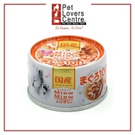 AIXIA PET FOOD Miaw Miaw - Tuna With Chicken Fillet 60g