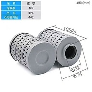 High Pressure Filter Hydraulic Oil Filter Element HX Series HX-25/60/100