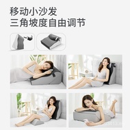 Bedside Bed Cushion Nursing Sofa Bed Triangle Large Cushion Tatami 444Z Wholesale Elderly Care Mater
