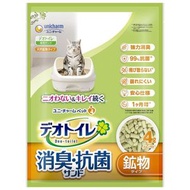 unicharm - Unicharm Deo-Toilet 消臭抗菌 沸石貓砂 4L (平行進口)