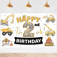 Happy 2nd Birthday Party Banner Backdrop Excavator Dump Truck And Happy 2nd Birthday Construction Th