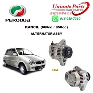 PERODUA KANCIL (660cc / 850cc) ALTERNATOR ASSY
