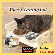 Cattyman Woody Dinning Pet Table  / Dog Table / Cat Table / Pet Feeder / Dog Feeder / Cat Feeder