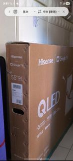 Hisense 55" Q6 QLED 智能電視
