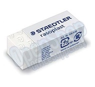 施德樓 Rasoplast 小擦膠