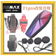 Upgrade Modified ASMAX F1pro Speaker Unit Kit Magnetic Base Accessories EVAASMAX Helmet Bluetooth He