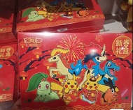 宝可梦新春礼盒，