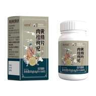 Genuine Guarantee Anzhen Jingpin Hong Kong Li Shizhen Pharmaceutical Guarantee Anzhen Jingpin Hong K
