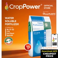 (15KG) Baja Paksa Buah Peters Professional Larut Air Fruiting Fertilizer Pot Plant Special 16-11-32+