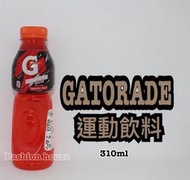  [FASHION HOUSE ]  菲律賓 GATORADE 運動飲料