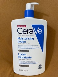 1L Cerave moisturising Lotion