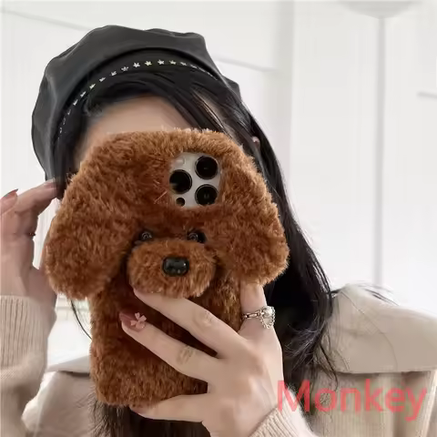 3D Teddy Dog Fluffy Phone Case For Huawei Y9 Prime 2019 Y7 Y6 2018 Y5 P samrt Y8P Honor 50 30 20 10 