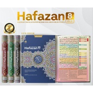 Ready Alquran Hafazan 8 Blok A5 Al Quran Hafalan Terjemah