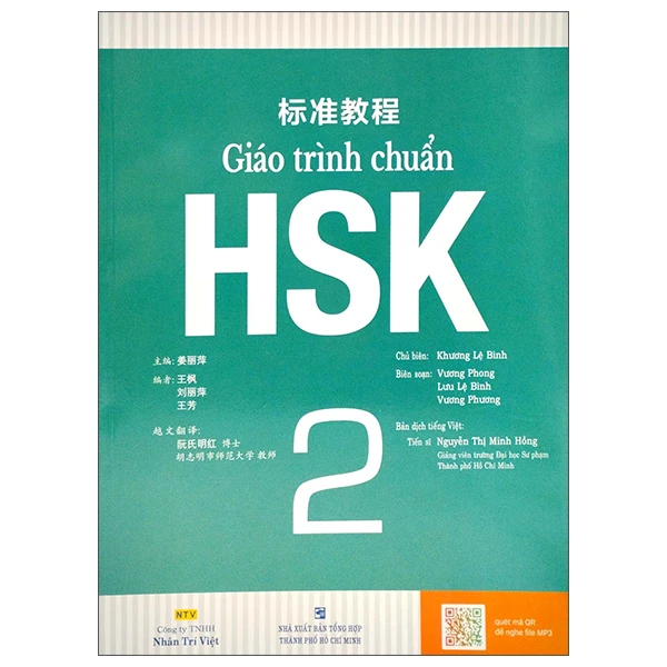 Giáo Trình Chuẩn HSK 2 - Bài Học