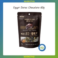 [CU] Egypt Dates Chocolate 60g/Made in Egypt