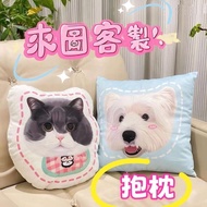 Customized Customized Pillow Photo Customized Pillow Pillow Pillow Square Pillow Simple Style Pillow