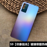 Vivo S9 Back Cover (Purple)