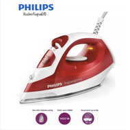ส่งฟรี Philips Featherlight Plus เตารีดไอน้ำ รุ่น GC1426  หน้าเคลือบ 1400W