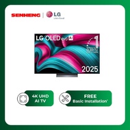 LG C5 Series OLED evo 4K UHD HDR10 AI Smart TV 2025 (48/55/65/77/83)