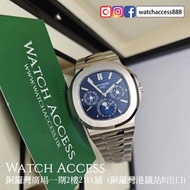 💸💵「高價收錶，誠信可靠！」⌚💰  5740/1G-001 白金 藍面 Patek Philippe PP (5740 5740/1g 5976 5976/1g 5712 5712/1a 5712r 