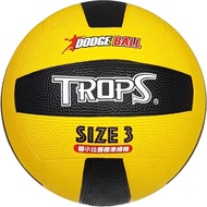 Shopee Arrival The Next Day Success 3 "Japanese Dodgeball 40412 Stepping Stone Shopping Network