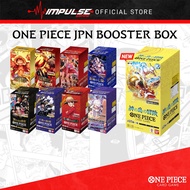 One Piece TCG [JAPAN] Booster Box: PRB01 / PRB02 / EB03 / OP07 / OP08 / OP09 / OP10 / OP13 / OP14 / 