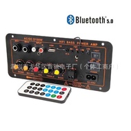 D100W 24V Amplifier Car Power Amplifier Motherboard High Power 12V Card Bluetooth Power Amplifier