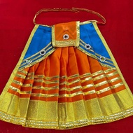 Handmade pavadai for amman/durga Goddess for pooja/seeru set(vaissnevee brand) no8