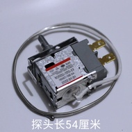 Omar Refrigerator Thermostat Temperature Control Switch Adjustment WDF25U-1070/920-EX TCL Refrigerat