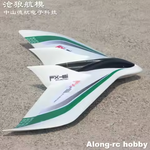 EPO Plane RC Airplane FPV Flywing 1550mm Wingspan 61inch version FX-61 FX61 Fly Wing (kit set or PNP