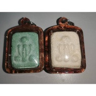 Ghost Pidta Amulet 鬼兵 必打 佛牌