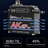 Yipinservo AK47 Digital Servo Brushless 47kg  0.07 sec 60°