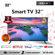 Expose ทีวี สมาร์ททีวี ทีวี 50 นิ้ว 4K WiFi ทีวี 32ราคาถูกๆ HDR+ Android 12.0 ทีวี 43 นิ้ว ทีวี 50 นิ้ว Smart TV โทรทัศน์ HDMI/VGA/DP รับประกัน 3 ปี