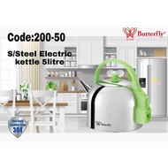 STAINLESS STEEL ELECTRIC KETTLE 5 LITRE