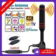 2X AMPLIFIER HIGH GAIN 36DBi HD DIGITAL INDOOR OUTDOOR BOOSTER ANTENNA FREEVIEW MYTV DVB-T2 AERIAL D