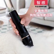 Smart Professional Dog Shaver Pet Hair Clipper Dog Hair Clipper Dog Hair Clipper Hair Clipper Medium
