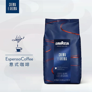 LAVAZZA - SUPER CREMA 1KG 咖啡豆 意式奶香 醇香中度烘焙咖啡豆#平行進口