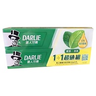 DARLIE 好來 雙重功效牙膏  2條  250g
