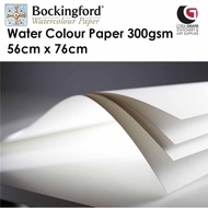 Bockingford Watercolour paper 300gs & 190gs,