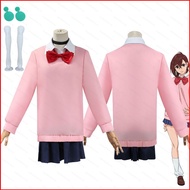Momo Ayase Uniform Skirt - Cosplay Costume for Role Play and Halloween Parties