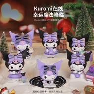 AT/㊗MINISO（MINISO）Kuromi LuckyzhanBu Series Blind Box Decoration Birthday Gift Single pack（Random Payment Is Not Specifi