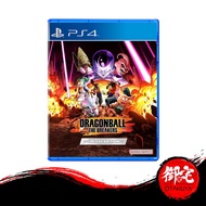 PS4 Dragon Ball The Breakers Special Edition (English/Chinese Version)