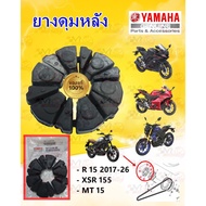 Hub Rubber Shock Absorber YAMAHA R-15 2017/6 /XSR-155 /MT-15 New Genuine Code B97-F5364-00