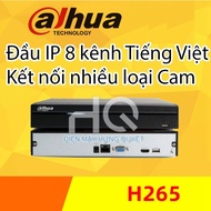 Dahua 8-channel IP recorder 2108HS-4KS2 | 4108HS-S3 domestic Vietnamese - Used as 8-channel POE head