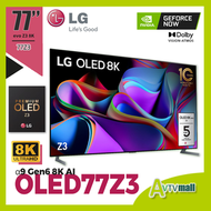 77'' LG OLED evo Z3 8K 智能電視 OLED77Z3PCA (2023) 77Z3