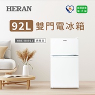 【HERAN 禾聯】92L一級能效雙門電冰箱 (HRE-B0911)